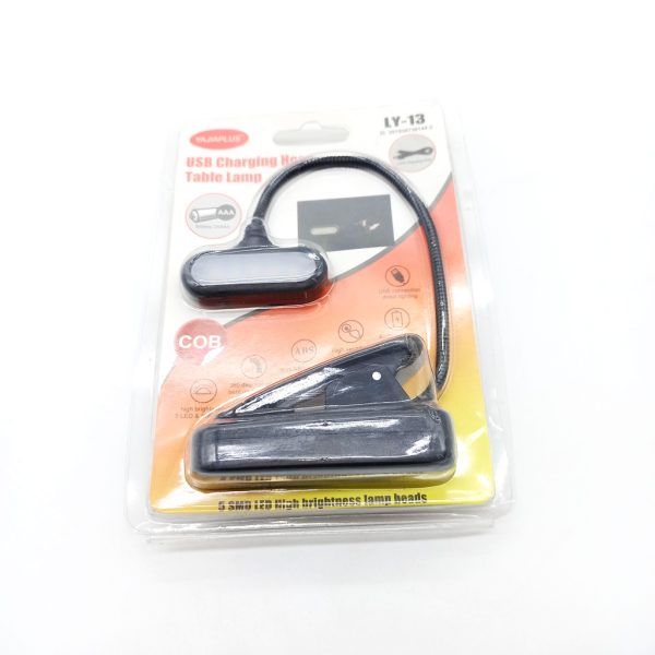 چراغ مطالعه گیره دار شارژی LY13